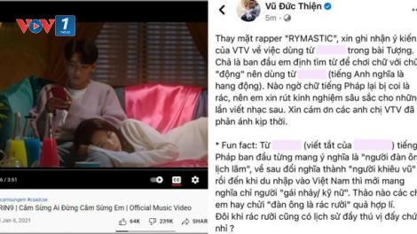 Xử phạt “nhạc rác”: Đừng để “bắt cóc bỏ đĩa” (16/10/2021)