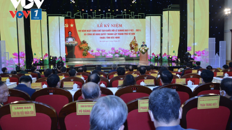 THỜI SỰ 21H30 ĐÊM 31/10/2021: Chủ tịch Quốc hội dự Lễ kỷ niệm 100 năm Ngày sinh đồng chí Lê Quang Đạo