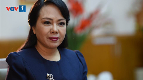 Thi hành kỷ luật tổ chức đảng và một số cán bộ (19/11/2021)