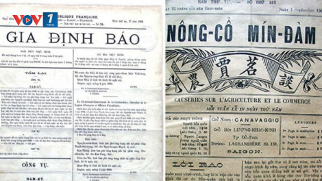 Chữ quốc ngữ - Hành trình khai dân trí (28/11/2021)