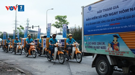 Triển khai thực hiện “Tháng vận động, triển khai BHXH toàn dân” (14/05/2021)