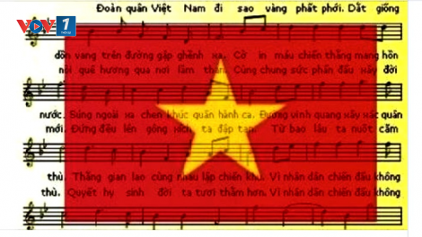 Quốc ca Việt Nam được Đài Tiếng nói Việt Nam thu âm vào năm 1998 (08/12/2021)