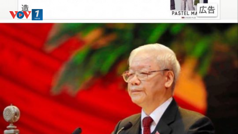 Dư luận Nhật Bản: Việt Nam sẽ phát triển hơn trong giai đoạn tới (1/2/2021)