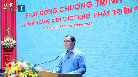 Sáng tạo, sáng kiến - động lực của phát triển (27/03/2021)<br>