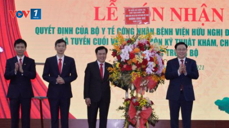 Chủ tịch Quốc hội Vương Đình Huệ thăm và làm việc tại tỉnh Nghệ An (11/4/2021)