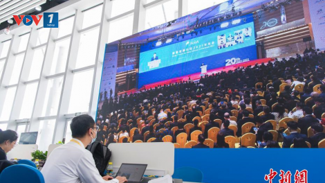 Trung Quốc: Khai mạc Hội nghị thường niên Diễn đàn châu Á Bác Ngao 2021 (21/04/2021)