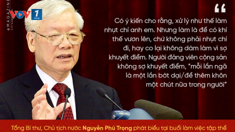 Làm thế nào để bảo vệ khuyến khích "cán bộ 6 dám" (01/06)