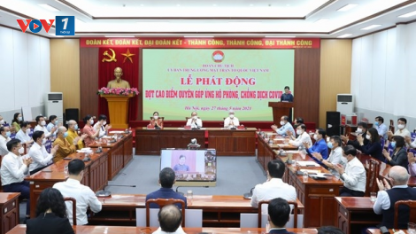 Cả nước chung tay ủng hộ quỹ phòng chống Covid (ngày 10/06/2021)