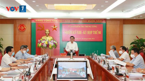 Để công tác kiểm tra, giám sát, kỷ luật đảng có hiệu quả hơn (27/7/2021)