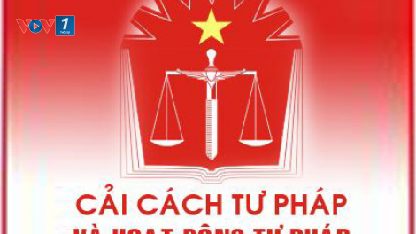 Tăng cường giám sát của Quốc hội đối với hoạt động tư pháp (ngày 12/07/2021)