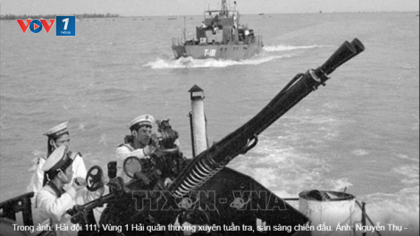Khí thế chiến thắng trận đầu tiếp lửa cho thế hệ cán bộ chiến sĩ hôm nay
bảo vệ vững chắc chủ quyền biển đảo (02/08/2021)