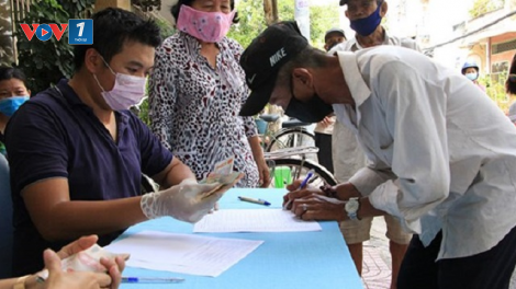 Gói 26 nghìn tỷ: Cắt bỏ thủ tục rườm rà để doanh nghiệp nhận "phao" hỗ trợ.(26/7/2021)