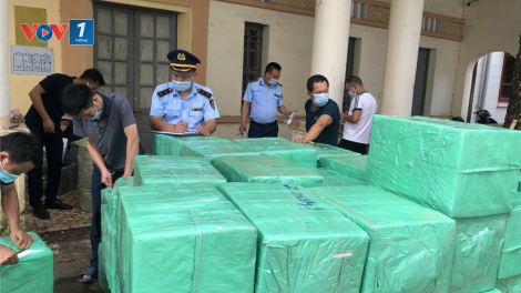 Lạng Sơn: QLTT ngăn chặn 39.000 ốp điện thoại có dấu hiệu giả mạo nhãn hiệu Sam Sung (29/07/2021)