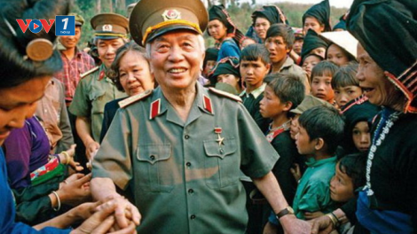CHƯƠNG TRÌNH PHÁT THANH ĐẶC BIỆT: "VÕ NGUYÊN GIÁP - VỊ TƯỚNG HUYỀN THOẠI" (25/8/2021)