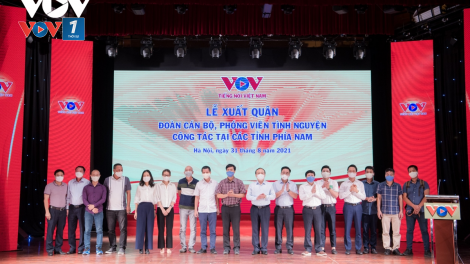 Đài Tiếng nói Việt Nam chủ động ứng dụng công nghệ - Nâng cao hiệu quả tương tác với bạn nghe đài (07/09/2021)