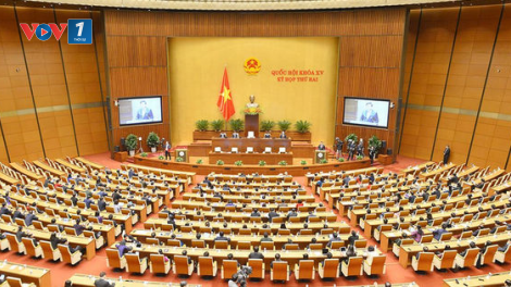Kỳ họp bất thường, bàn về những vấn đề không bình thường nảy sinh trong đời sống xã hội (04/1/2022)