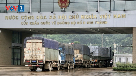 THỜI SỰ 6H SÁNG 2/1/2023: 150 tấn chuối được thông quan qua cửa khẩu Quốc tế đường bộ Kim Thành, tỉnh Lào Cai, trong ngày đầu năm mới.