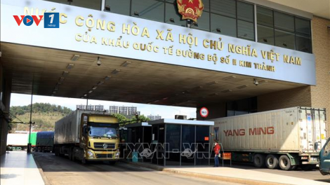 THỜI SỰ 6H SÁNG 08/1/2023: Hoạt động xuất nhập khẩu giữa Việt Nam và Trung Quốc tại một số cửa khẩu trở lại bình thường kể từ hôm nay
