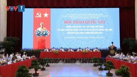 Xây dựng Nhà nước pháp quyền XHCN Việt Nam: Chuyển động từ tư duy đến hành động (17/01/2023)