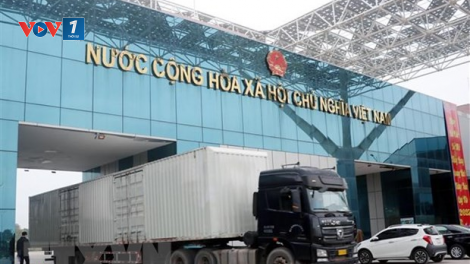 THỜI SỰ 21H30 ĐÊM 19/1/2023: Cửa khẩu Bắc Luân I, thành phố Móng Cái, Quảng Ninh vẫn làm thủ tục xuất nhập cảnh trong những ngày Tết