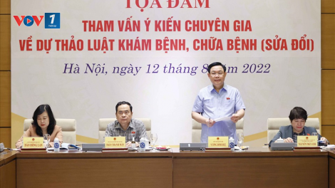 Rà soát các quy định về tài chính, đảm bảo tự chủ cho bệnh viện công lập (04/1/2023)