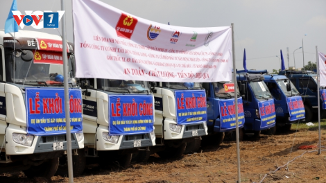 Giải pháp thúc đẩy giải ngân vốn đầu tư công theo đúng kế hoạch (20/10/2023)