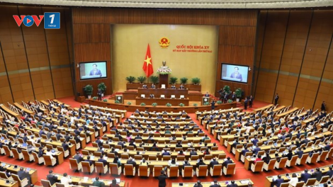 Thành công của kỳ họp bất thường khẳng định quyết tâm và trách nhiệm của Quốc hội trước các vấn đề cấp bách (17/2/2023)