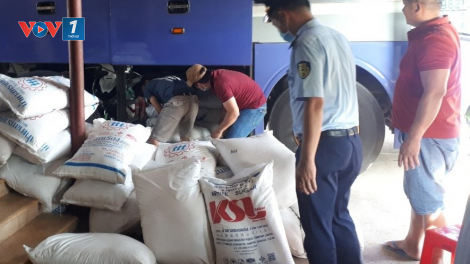 Quản lý thị trường TP Hồ Chí Minh phát hiện, tạm giữ gần 12 tấn đường cát nhập lậu (07/2/2023)