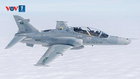 Đằng sau sự "thăng hạng" về chi tiêu quân sự của Saudi Arabia (Ngày 26/4/2023)