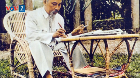 Học tập và làm theo tư tưởng đổi mới sáng tạo của Chủ tịch Hồ Chí Minh trong thời kỳ mới (26/4/2023)