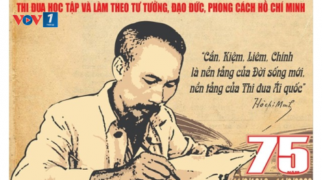 THỜI SỰ 6H SÁNG 11/6/2023: 75 năm, Chủ tịch Hồ Chí Minh ra Lời kêu gọi thi đua ái quốc thể hiện rõ tư tưởng: "Thi đua là yêu nước, yêu nước thì phải thi đua"