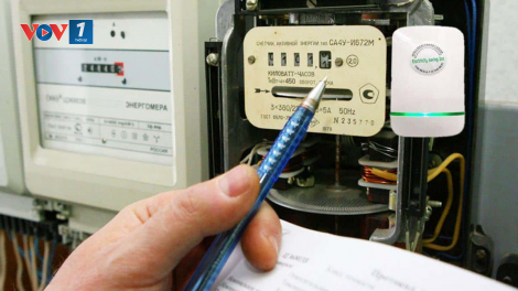 Mê hồn trận" thiết bị rao "tiết kiệm điện" (09/6/2023)