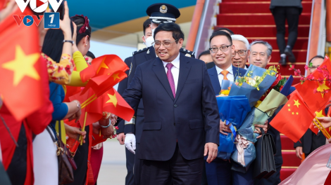 THỜI SỰ 6H SÁNG 26/6/2023: Lễ đón chính thức Thủ tướng Phạm Minh Chính và Đoàn đại biểu cấp cao Việt Nam thăm nước Cộng hòa nhân dân Trung Hoa sẽ diễn ra hôm nay.
