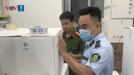 Lực lượng QLTT chuyển Cơ quan điều tra vụ việc kinh doanh thực phẩm chứa chất cấm (18/7/2023)