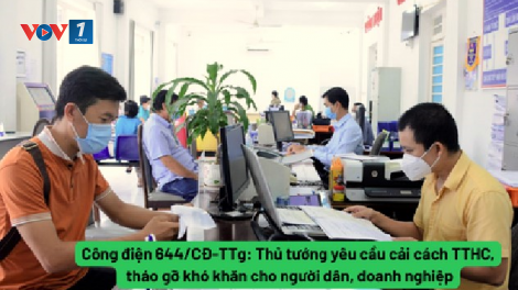 Cải cách thể chế kinh doanh để khơi thông không gian phát triển cho doanh nghiệp (21/07/2023)