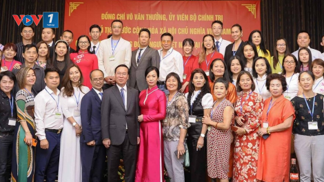 THỜI SỰ 6H SÁNG 24/7/2023: Chủ tịch nước Võ Văn Thưởng bắt đầu các hoạt động đầu tiên trong chuyến thăm chính thức CH Áo.