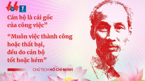 Xây dựng chuẩn mực đạo đức cách mạng của cán bộ, đảng viên trong giai đoạn mới. (18/07/2023)