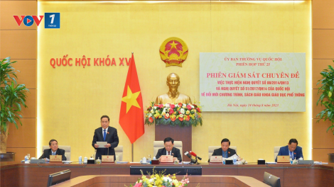 Giám sát đổi mới chương trình, sách giáo khoa giáo dục phổ thông (18/8/2023)