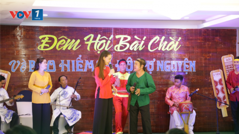 Quảng Nam: Độc đáo tuyên truyền BHXH tự nguyện thông qua hát bài Chòi (16/08/2023)