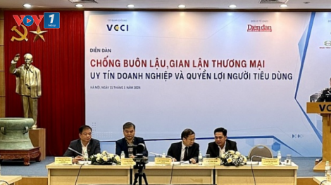 “Cao điểm đấu tranh chống buôn lậu, gian lận thương mại dịp Tết” (16/01/2024)