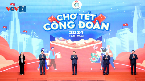 Ấm áp những phiên chợ Tết 0 đồng tiếp sức lao động nghèo (23/1/2024)