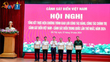 Tổng kết Công tác giao lưu công tác đảng, công tác chính trị Cảnh sát biển Việt Nam-Cảnh sát biển Trung Quốc lần thứ nhất năm 2024 (23/10/2024)