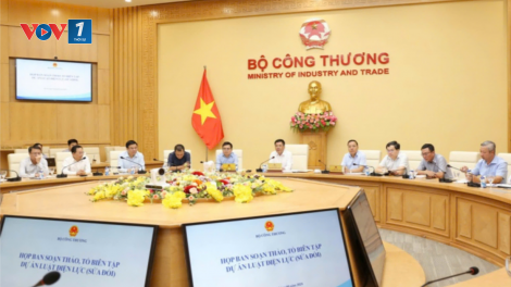 Sửa đổi toàn diện Luật Điện lực: Để tập trung sức mạnh nguồn lực. Bài 1 - Loạt bài "Sửa đổi toàn diện Luật Điện lực:
Đáp ứng yêu cầu phát triển trong kỷ nguyên mới của Việt Nam" (25/10/2024)