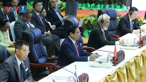 THỜI SỰ 12H TRƯA 11/10/2024: Thủ tướng Phạm Minh Chính dẫn đầu đoàn đại biểu Việt Nam tham dự Hội nghị Cấp cao ASEAN - Hoa Kỳ lần thứ 12.