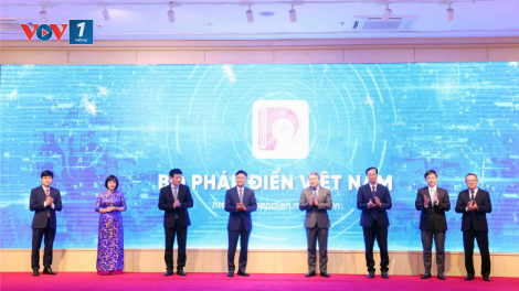Công bố Bộ Pháp điển Việt Nam: Mở ra những nguồn mới, nâng cao hiệu quả thực hiện chính sách pháp luật (05/11/2024)