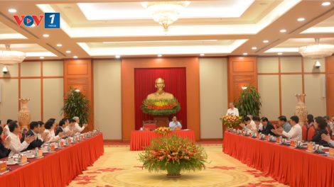 THỜI SỰ 12H TRƯA 13/11/2024: Tổng Bí thư Tô Lâm chủ trì buổi làm việc với Tiểu ban Kinh tế xã hội trình Đại hội 14 của Đảng.