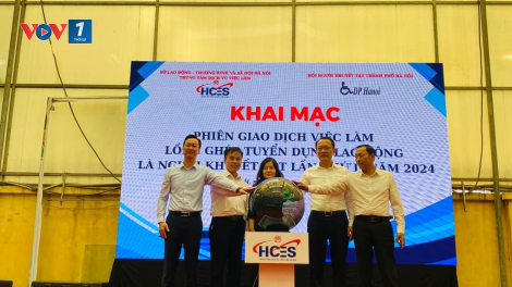 Phiên giao dịch việc làm lồng ghép tuyển dụng lao động là người khuyết tật lần thứ II năm 2024 (21/11/2024)
