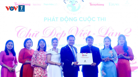 Khởi động cuộc thi “Chữ đẹp Việt” dành cho học sinh tiểu học (24/11/2024)