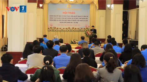 Vẫn còn tình trạng nể nang trong giám sát và phản biện xã hội (8/11/2024)