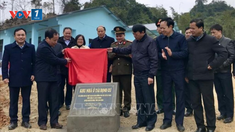 THỜI SỰ 21H30 ĐÊM 29/12/2024: Cao Bằng khánh thành Khu tái định cho các hộ dân vùng thiên tai tại huyện Nguyên Bình.